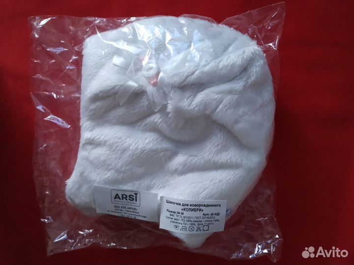Шапочка для девочки размер 38