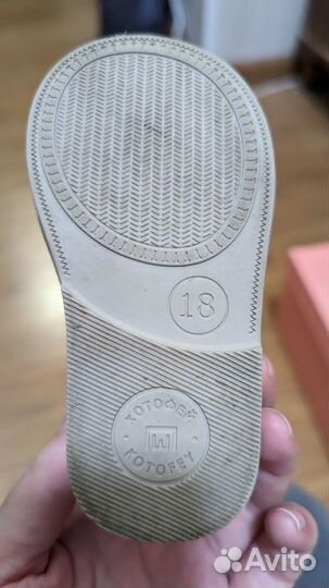 Сандали для девочки 18 размер