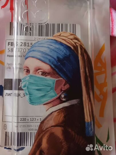 Чехол для телефона Samsung Galaxy A22