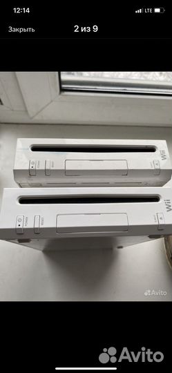 Nintendo wii