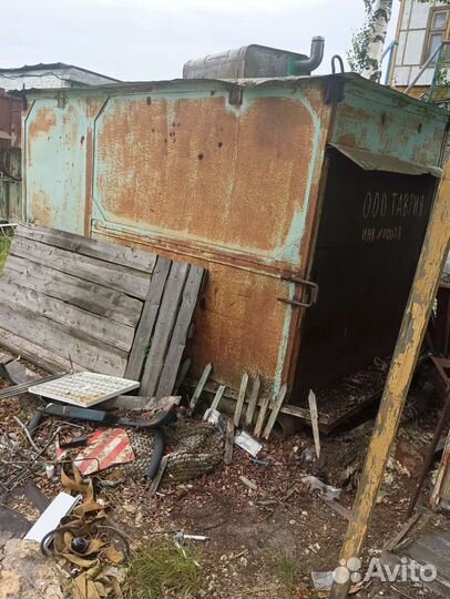 Контейнер для хранения вещей