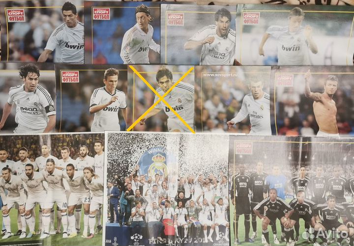 Постеры Реал Мадрид