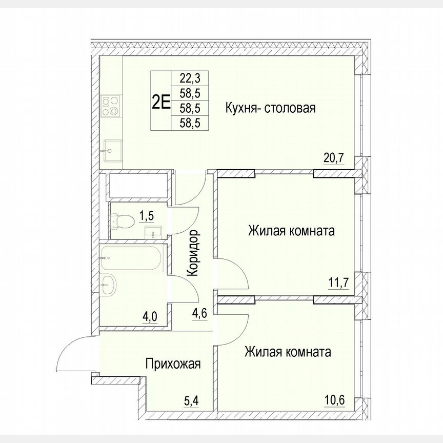2-к. квартира, 58,5 м², 16/25 эт.