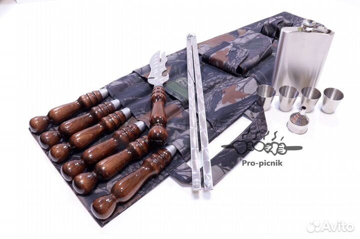 Подарочный набор шампуров 