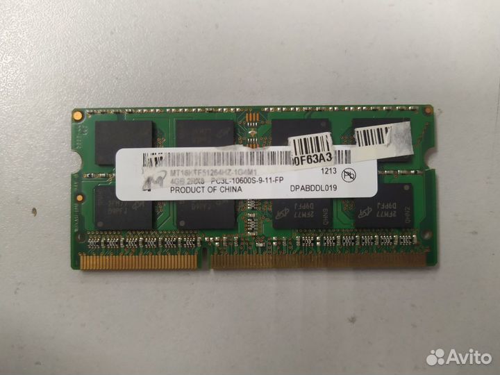 Оперативная память Micron DDR3L 4Gb 1333Mhz