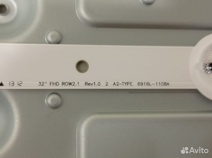 Комплект подсветки на LG 32LA615V