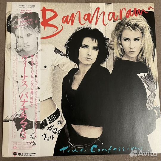 Bananarama - True Confession 1986 nm/nm