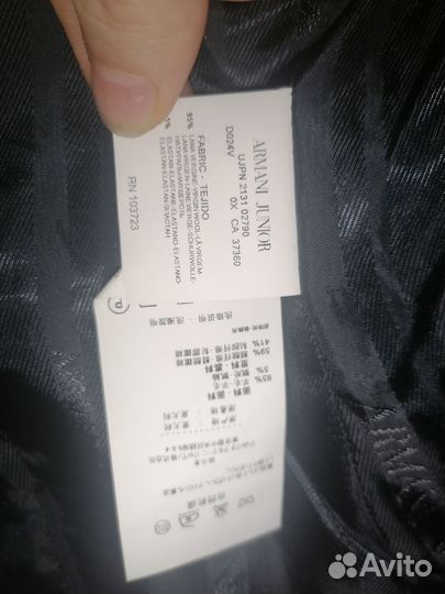 Пиджак (костюм с брюками) детский