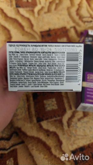 Краска для волос Palette