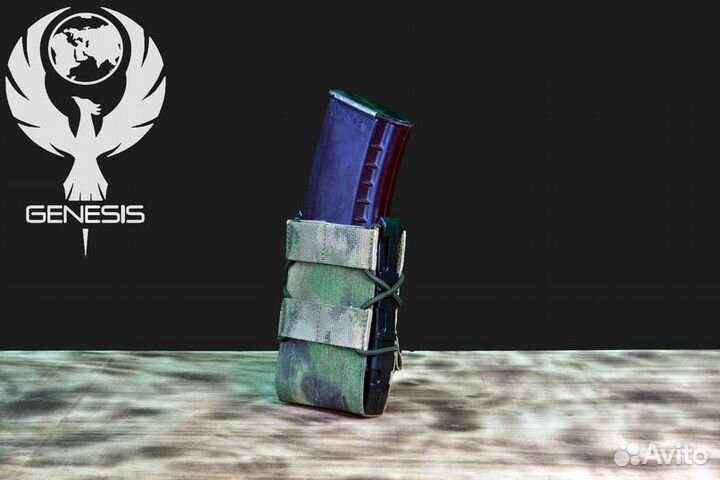 Подсумок фастмаг 1М Genesis