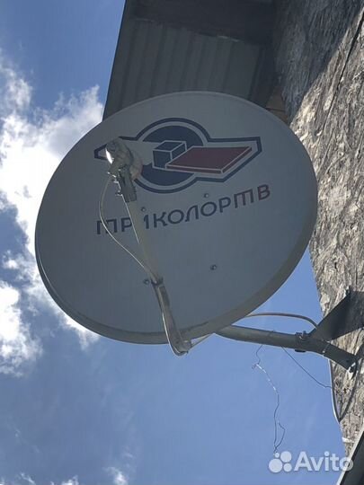 Комплект спутникового телевидения