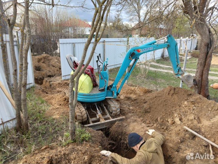 Услуги мини-экскаватора.Копка траншей, фундаментов