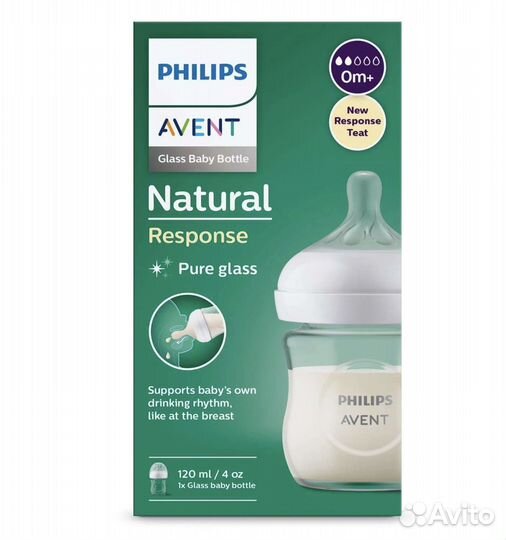 New стеклянная Бутылочка Philips Avent 120,240 мл