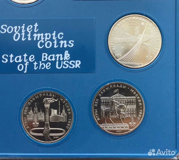 Олимпиада 80 в планшетке