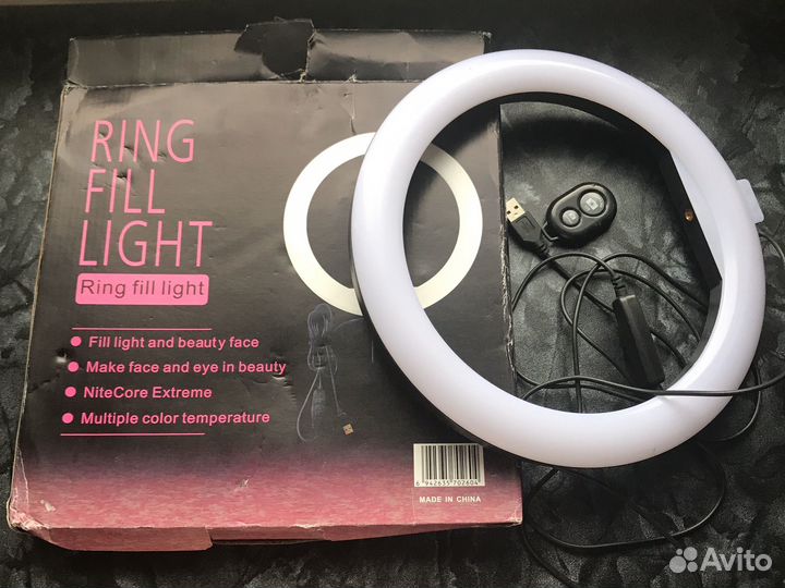 Кольцевая лампа со штативом