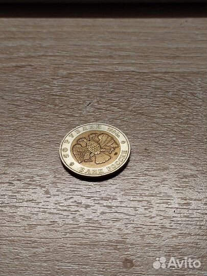 Монета Красная книга Фламинго