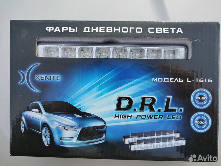 Дневные ходовые огни