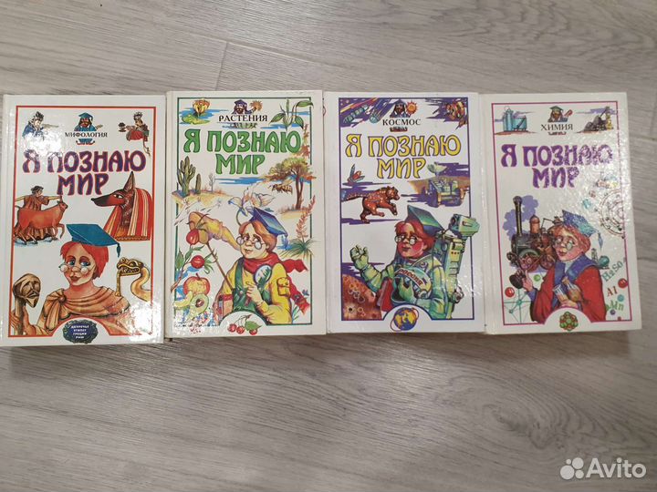 Книги Елены Арсеньевой и другие