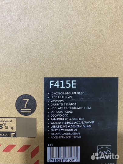 Ноутбук asus Laptop 14 F415EA-EB1272 серый
