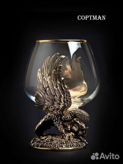 Бокалы для коньяка