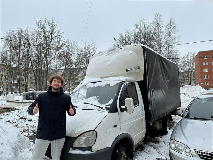 Переезды, грузоперевозки, догруз от 300 км