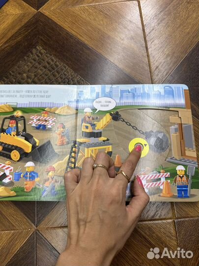 Детские книги для малышей пакетом