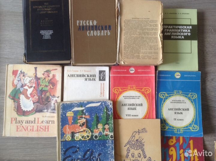 Книги для изучающих английский, французский