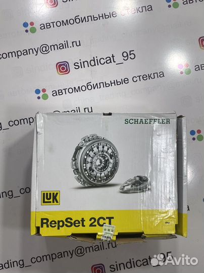 Диск сцепления на ford focus 3 робот