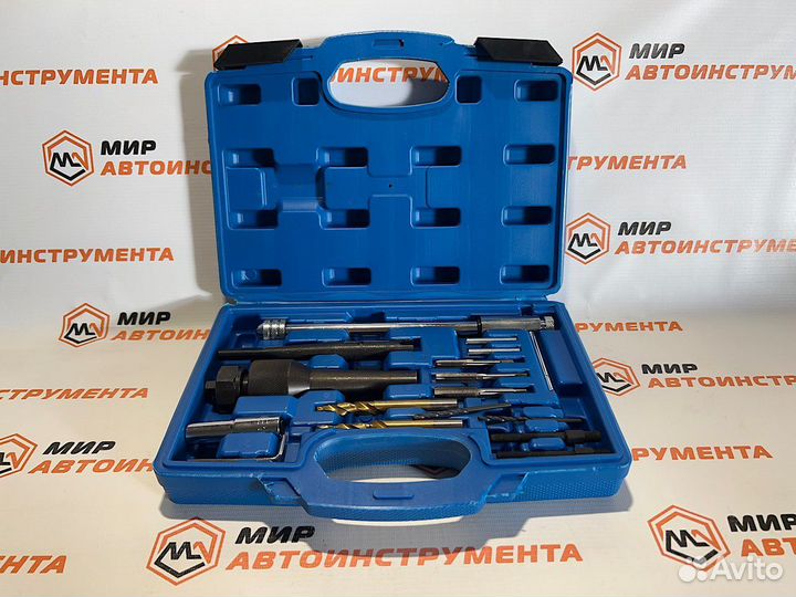Набор для извлечения сломанных свечей зажигания