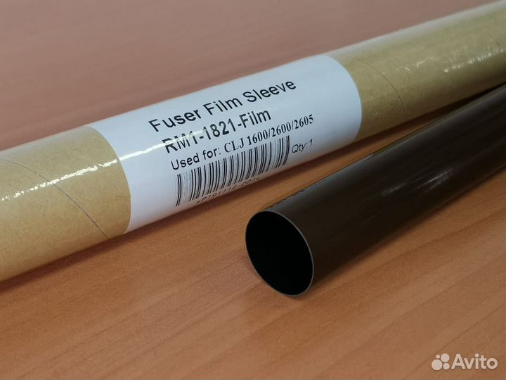 Термоплёнка HP CLJ1600/2600 Оригинал