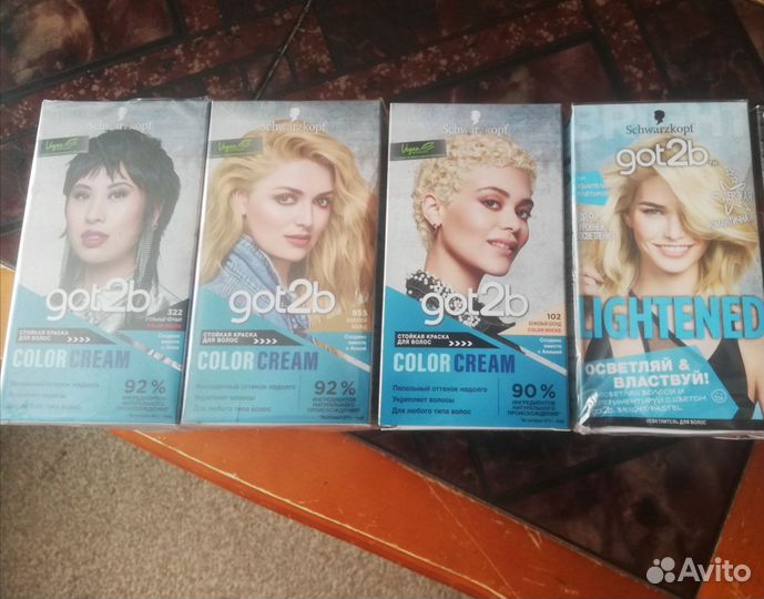 Краски для волос Got2b
