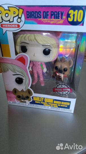 Funko Pop Heroes 310 Harley Quinn Broken Hearted