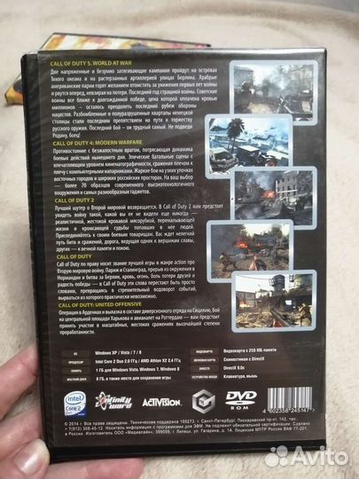 Компьютерные игры диски для пк