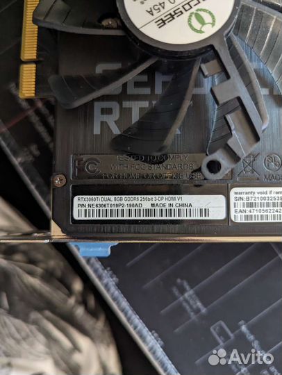 Вентилятор для видеокарты palit rtx 3060ti dual
