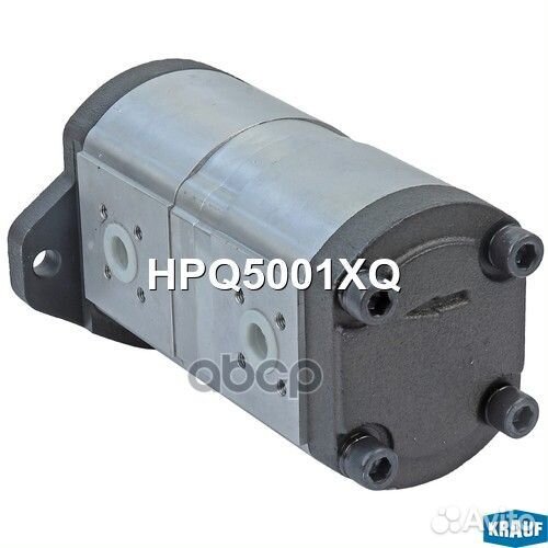 Насос гидравлический