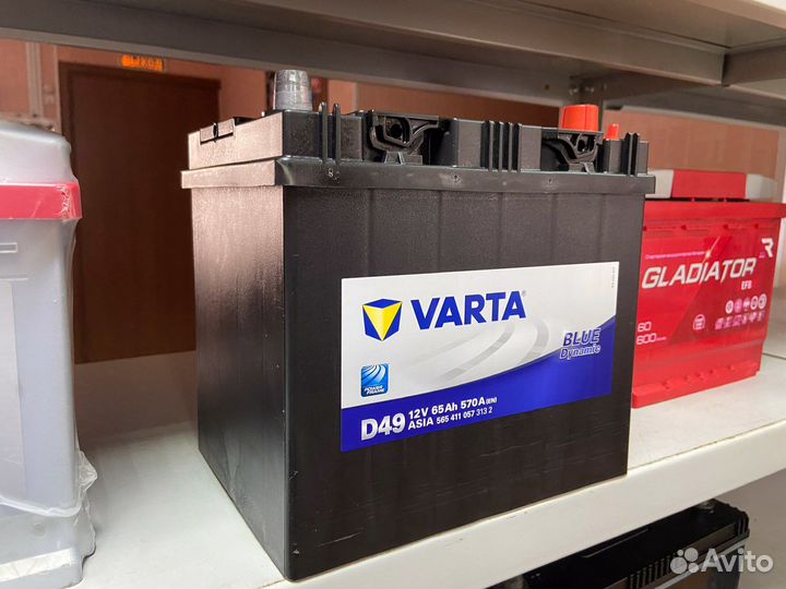 Аккумулятор Varta 65 Ач на Хендай Киа Тойота