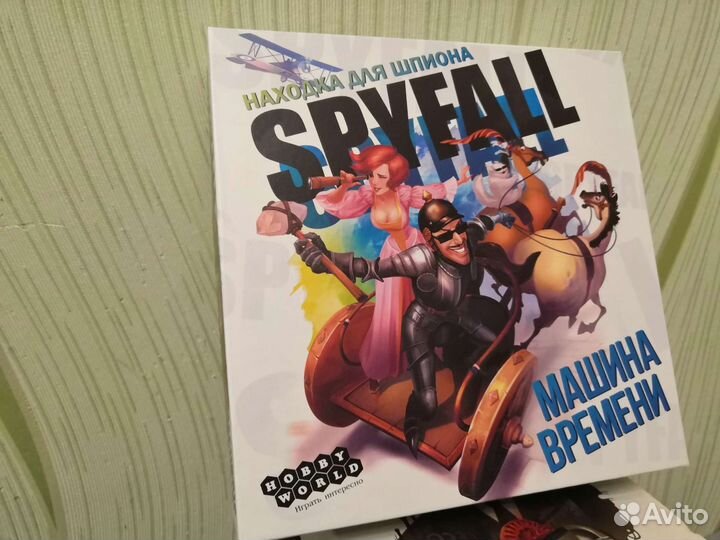 Настольная игра Находка для Шпиона Spyfall