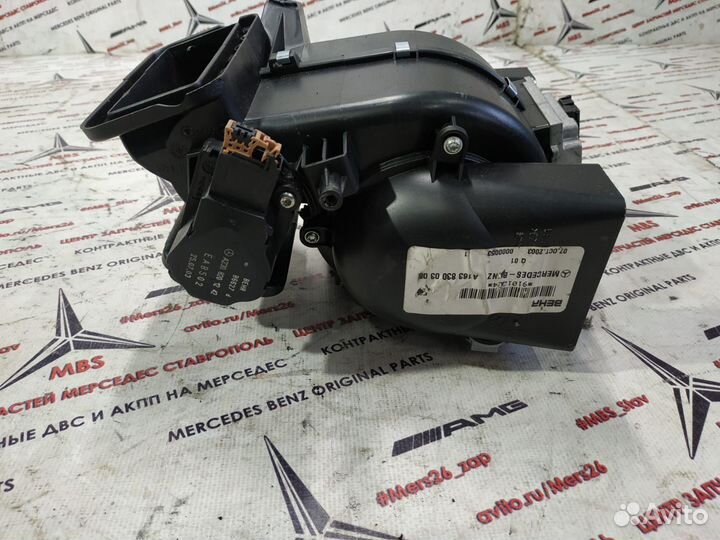 Печка задняя w163 Mercedes ML
