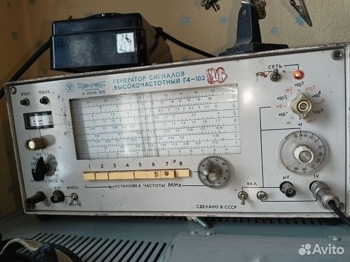 Приборы и измерители хх века