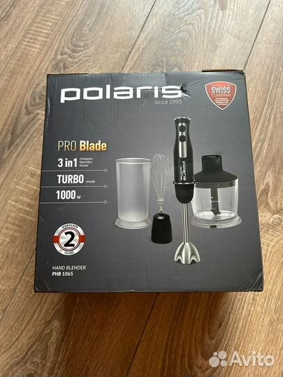 Погружной блендер Polaris PHB 1065 Silver/Black