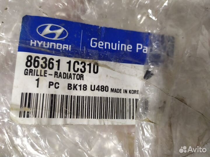 Решетка радиатора hyundai getz 05-10