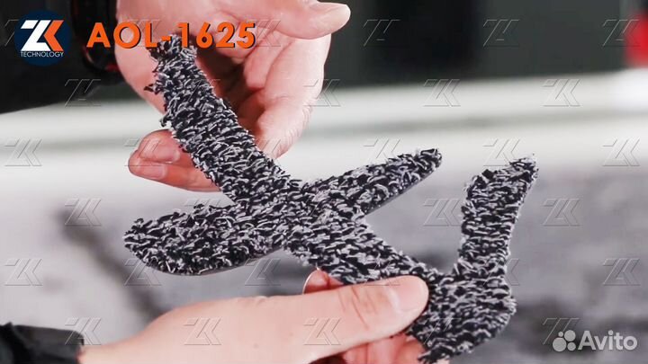 Раскройный комплекс для авто ковров и покрытий AOL