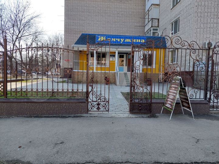 Коммерческая недвижимость 94 м²