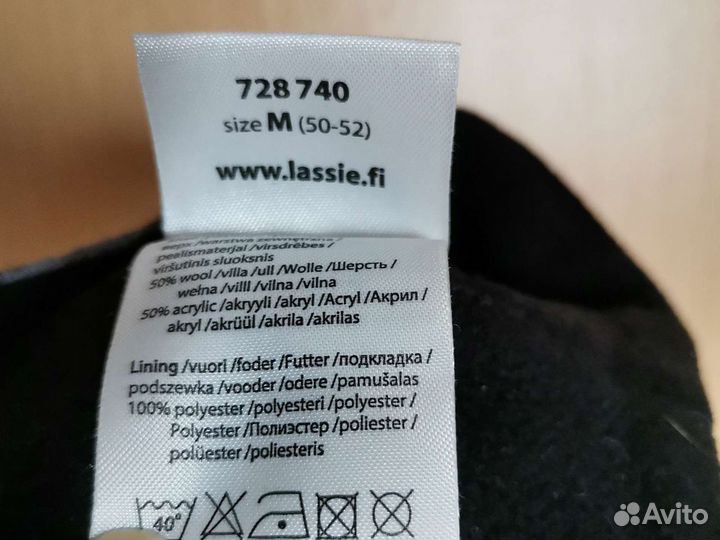 Шапка и шлем Lassie р. 50-52