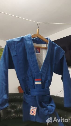 Кимоно для самбо детское