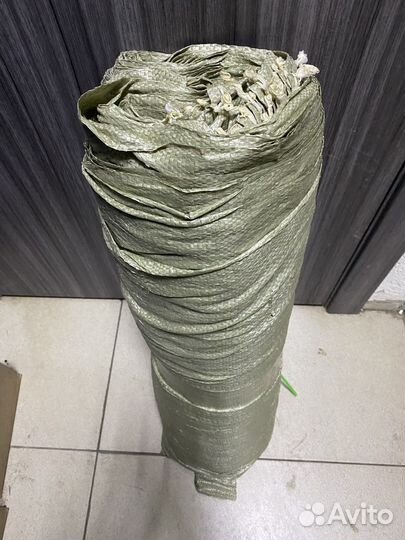 Мешки Зеленые 55x95