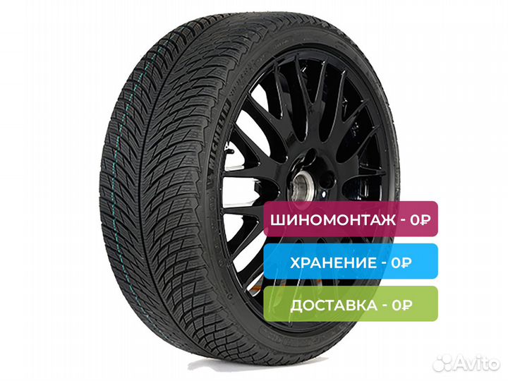 Michelin Pilot Alpin 5 245/45 R17 99V