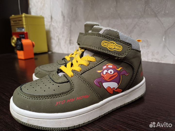 Ботинки для мальчика