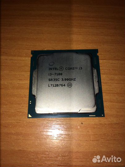 Процессор Intel Core i3-7100 LGA1151, 2 x 3900 мгц