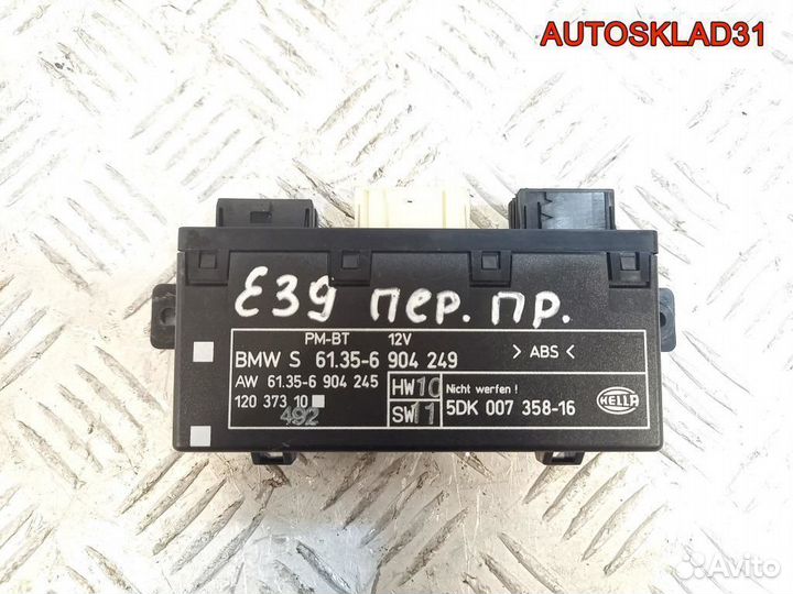 Блок комфорта передней/п двери бмв Е39 61356904249